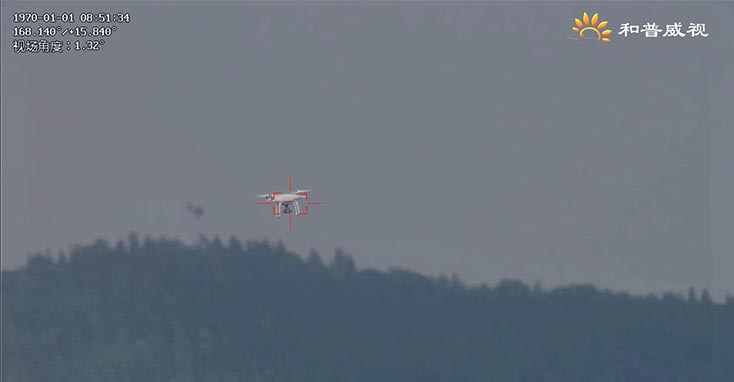 Visible Light Drone Tracking